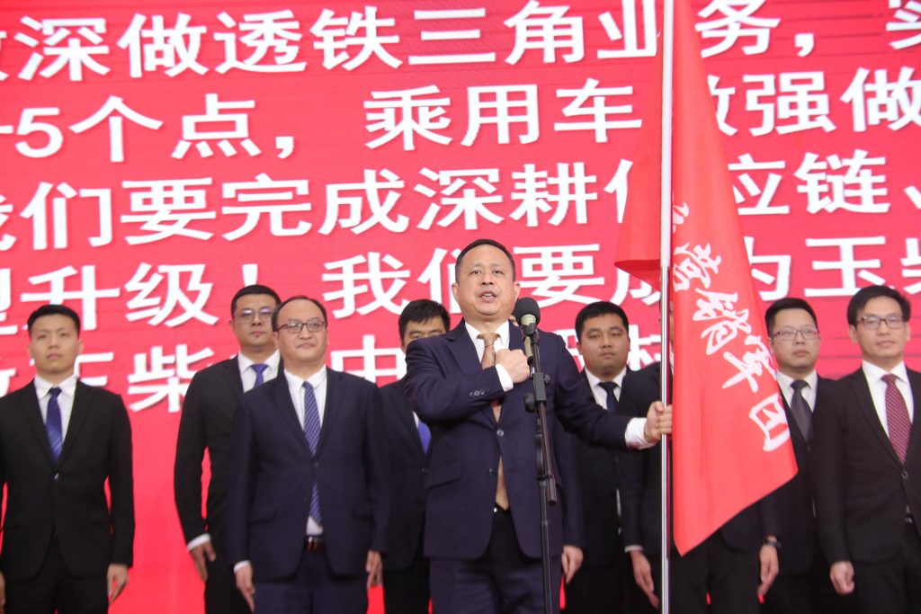 %title插图%num %title插图%num