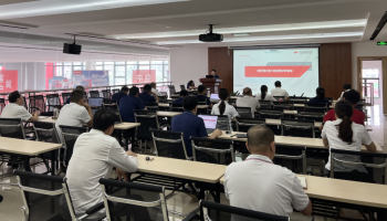步履不停，迎难而上，玉柴物流集团各单位召开生产经营工作部署会