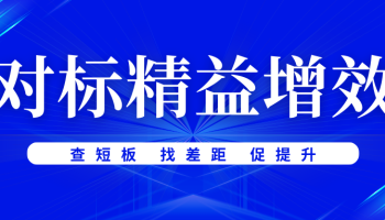 玉柴物流集团赴广西航桂实业公司、广西交投物流集团有限公司开展对标交流